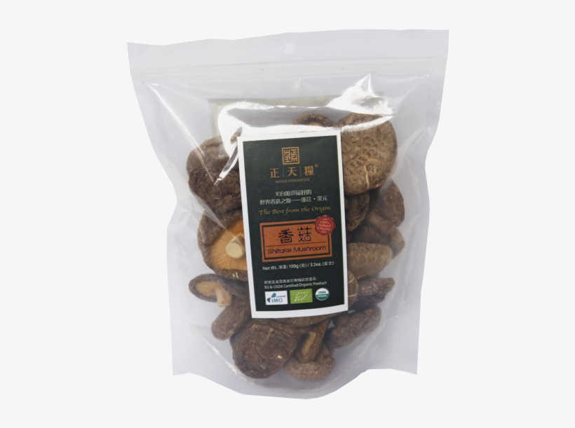 Raisin, transparent png #5913602