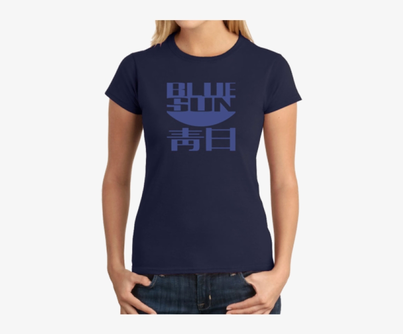 Firefly Blue Sun Women's T-shirt - Women's T-shirt - Created Using The Lyrics, transparent png #5916173