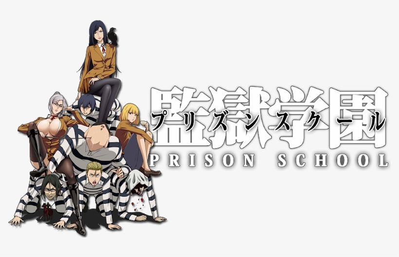[blu Ray Disc]kangoku Gakuen Ep1 12 [end][subthai] - Prison School Dvd: Complete Edition, transparent png #5918803