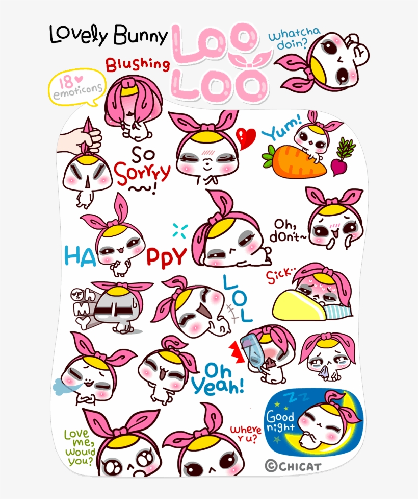 Item - Kakaocdn - Net/dw/1105062 - Preview, transparent png #5925200