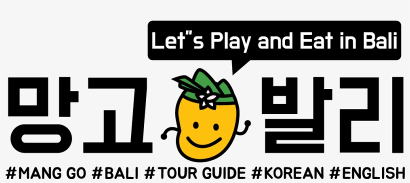 Recently Added Items - Dior Addict High Color 534, transparent png #5925265