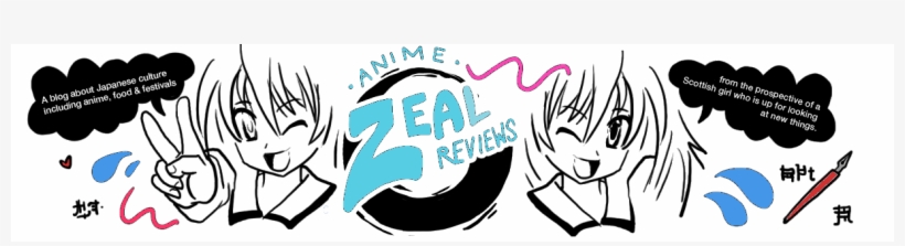 First Logo - Advent Calendar, transparent png #5925418