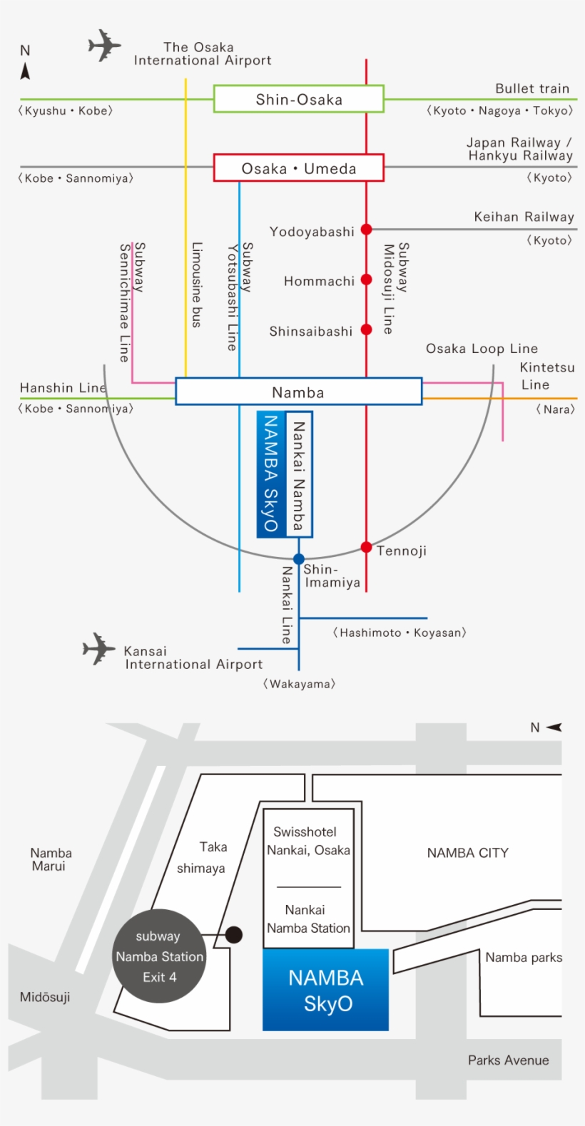 Access - Namba Skyo, transparent png #5930482