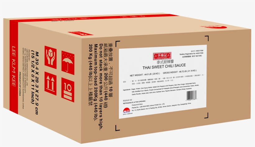 Oyster Sauce Lkk Green Label, transparent png #5932188