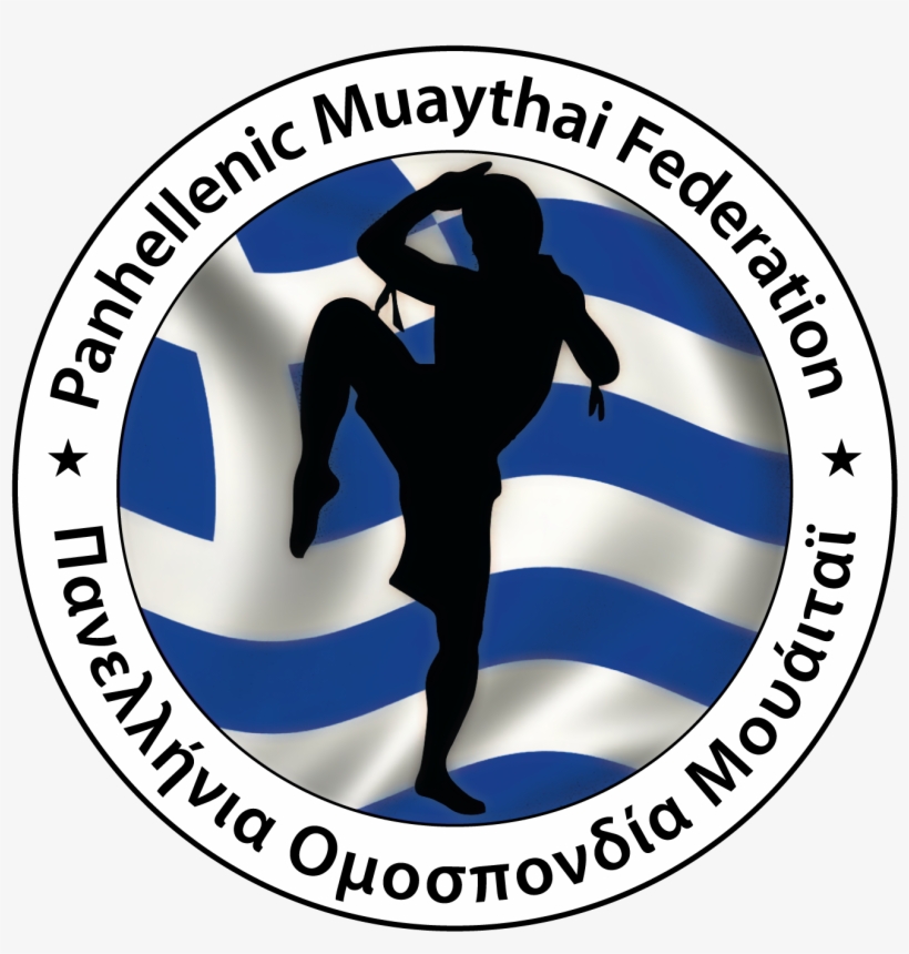 Sport Is Gang Campaign, The Winner Of Spirit Of Sport - Muay Thai, transparent png #5937375