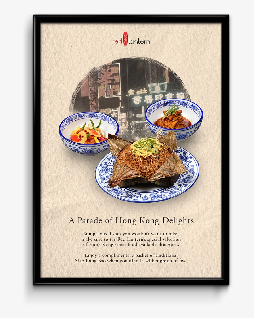 Red Lantern's Modern Take On Chinese Traditional Dishes - Transforming Asian Cities: Intellectual Impasse, Asianizing, transparent png #5939076