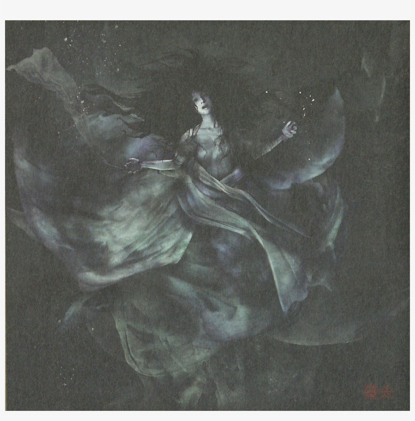 50, 3 December 2014 - Fatal Frame, transparent png #5942998