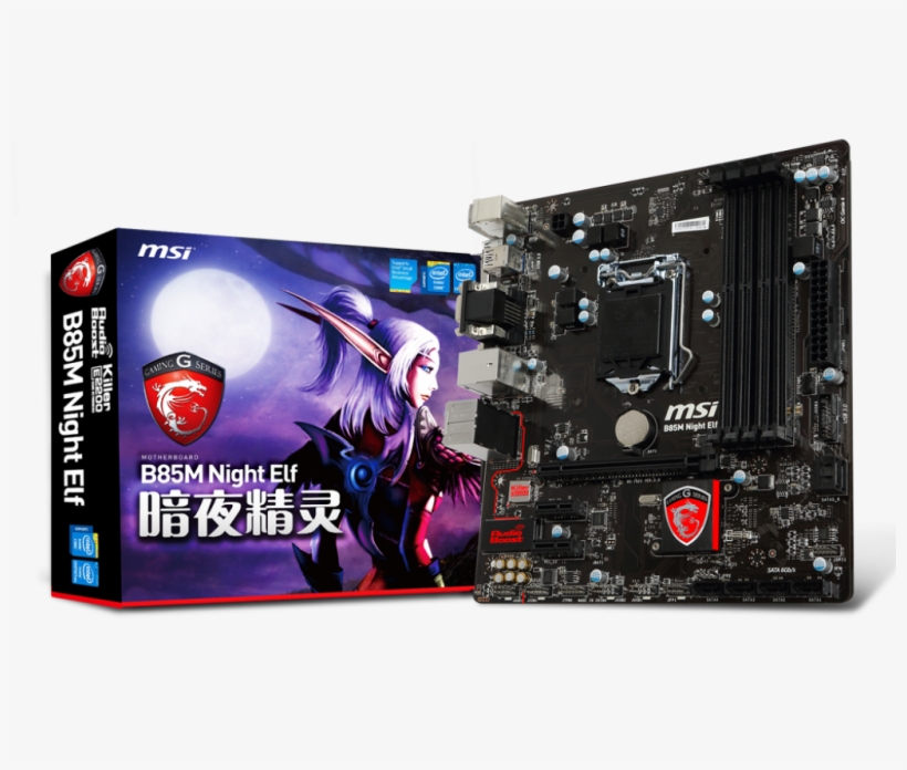 Intel® B85 Express 主板b85m Night Elf 暗夜精灵 - Msi B85m Night Elf, transparent png #5948282