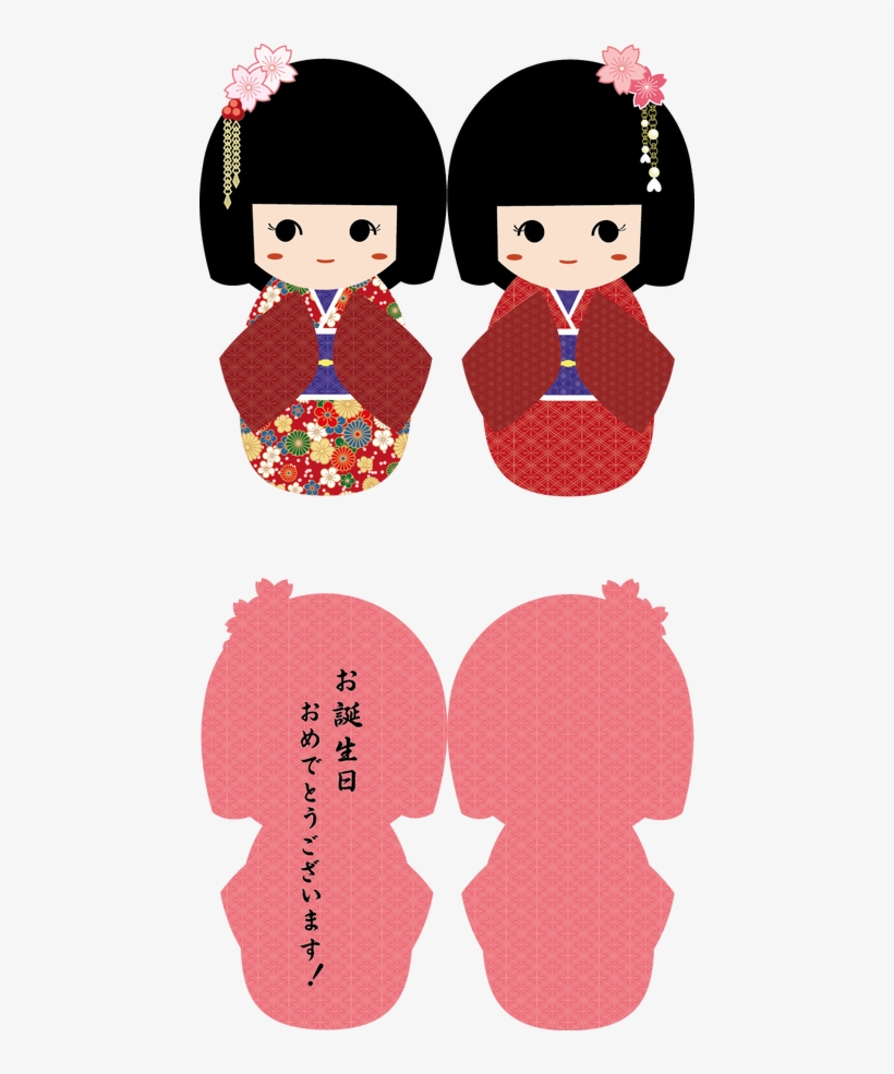 Kokeshi-card - Japanese Patterns, transparent png #5954570