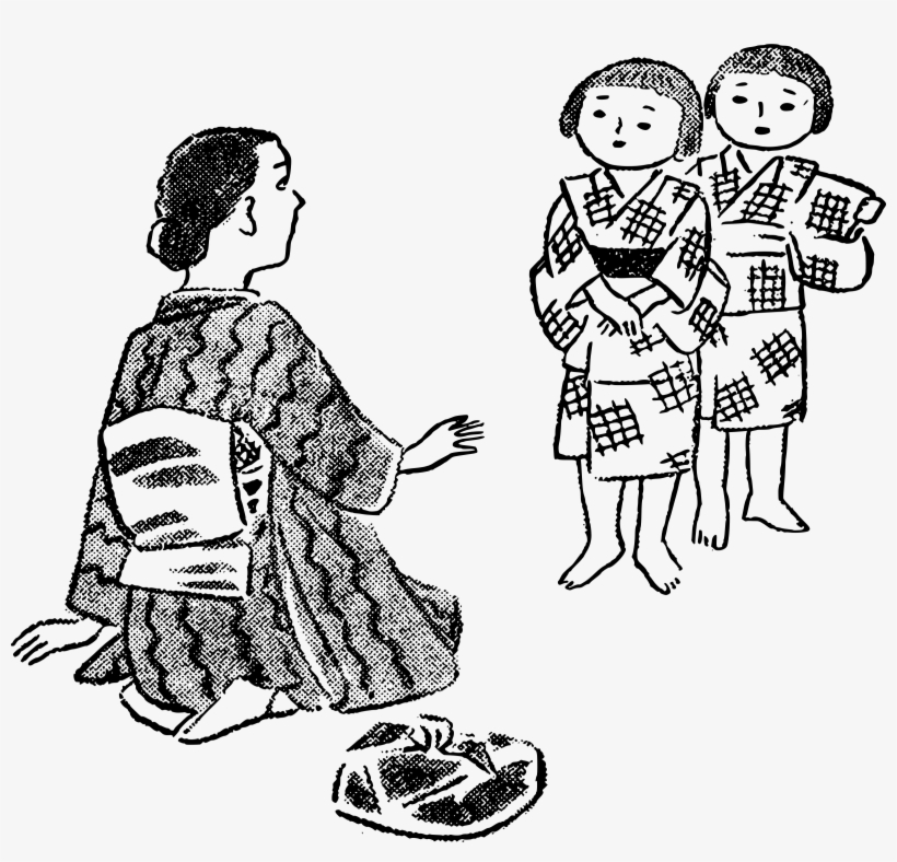 Big Image - Cartoon, transparent png #5954878