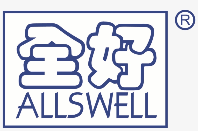 Thumbnail Image - Allswell Trading, transparent png #5960788