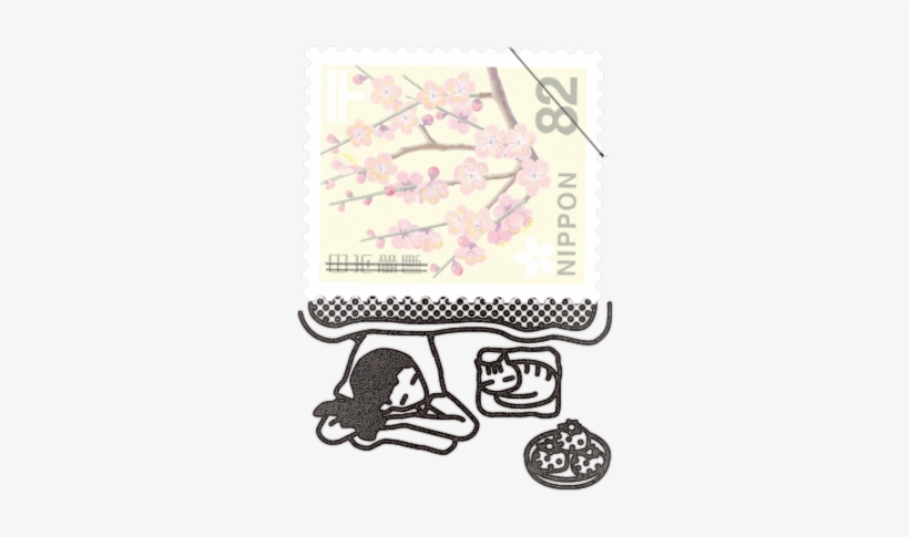 Hanto Little Stamp Carrier Rubber Stamp - Vectculture 切手のこびと (019-よっこいしょ), transparent png #5963526