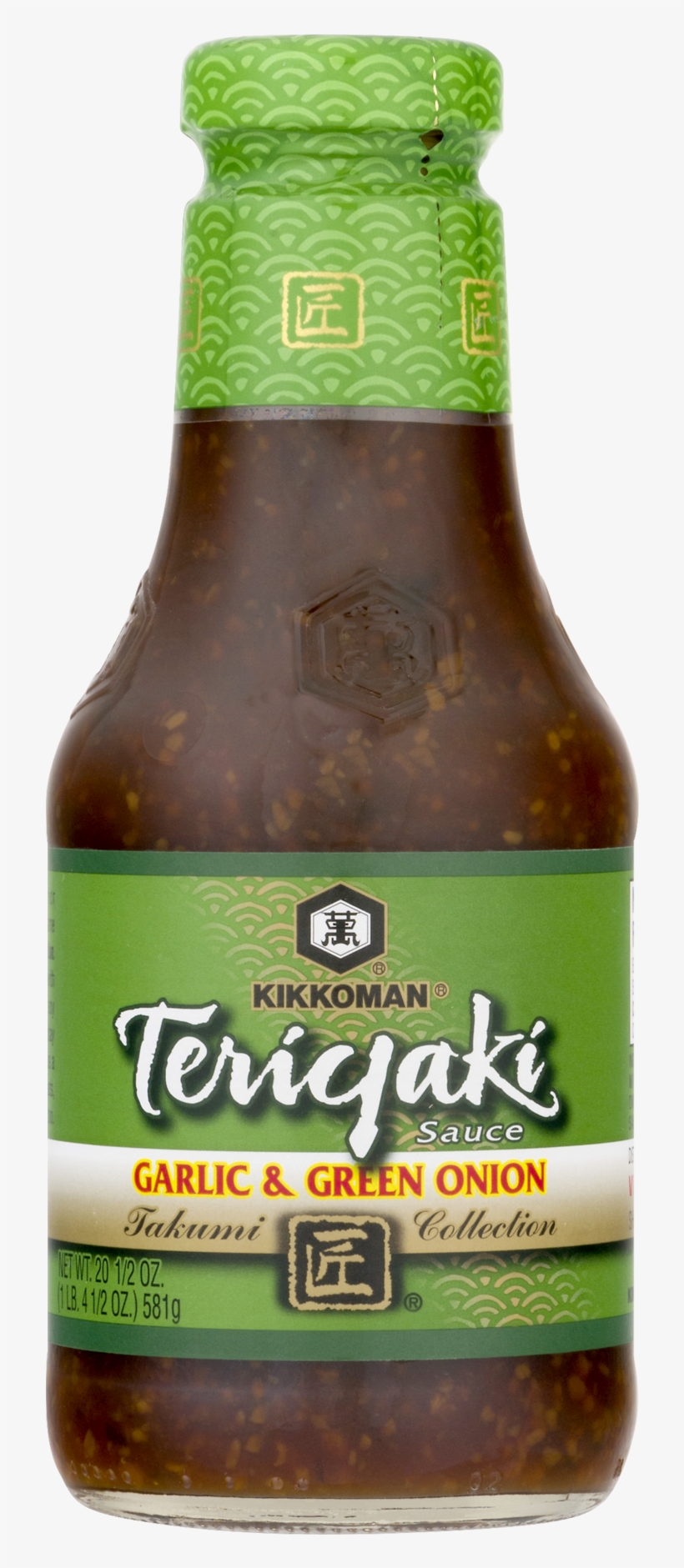 Teriyaki Png, transparent png #5968474