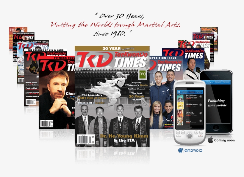 About Us, transparent png #5968938