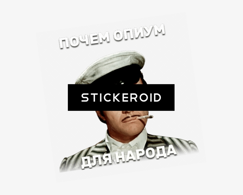 Стикер Стульев - Duke Nukem Forever Box Art, transparent png #5971949