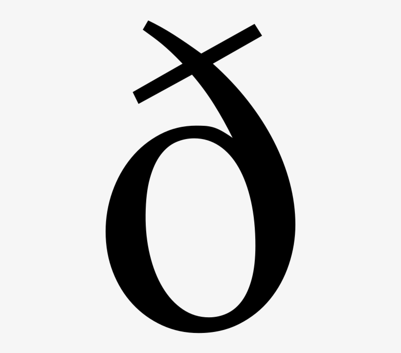 Voiced Dental Fricative, transparent png #5973588