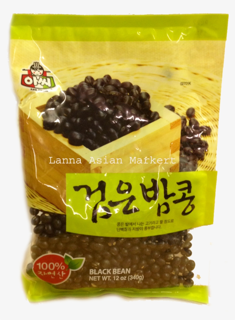 Black Bean Png, transparent png #5984558