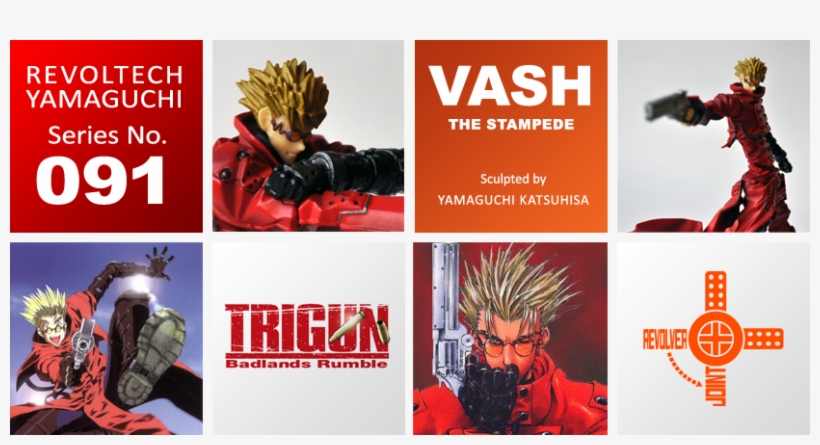 Click The Image To Open In Full Size - Trigun - The Movie [regio Free (0)] Blu-ray, transparent png #5989239