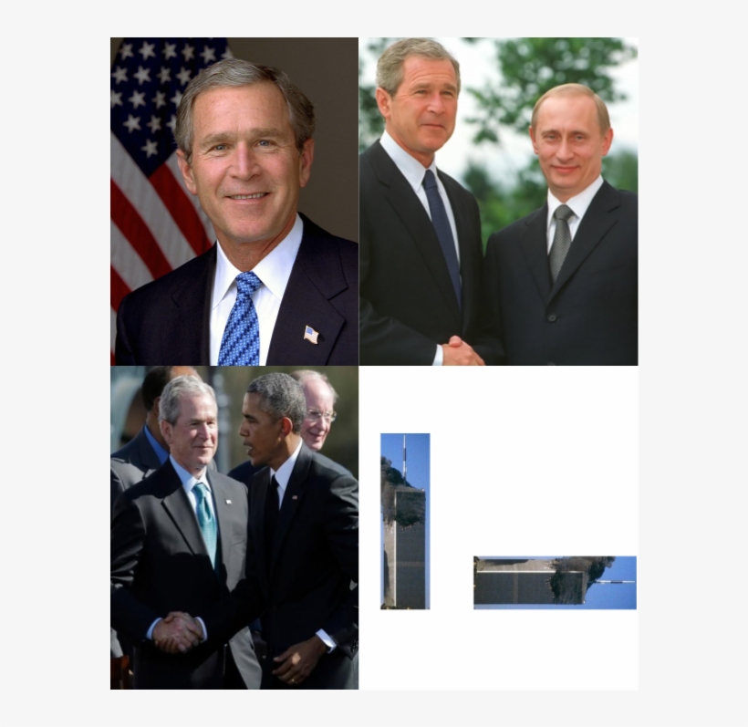 Spicy 👌some Of My Favorite George Bush Moments - Bush Administration Invaded Iraq: Making Strategy After, transparent png #5991810