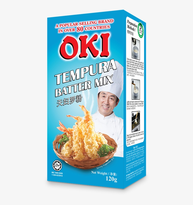 Tempura, transparent png #5993487