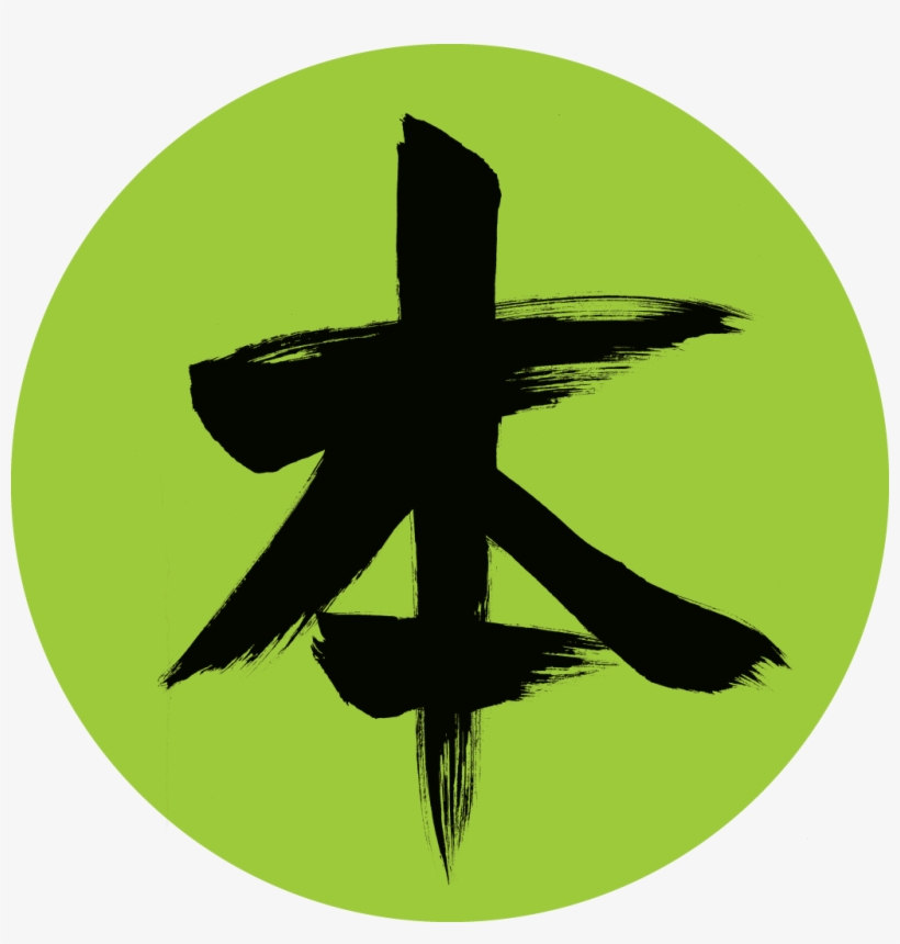 Books On Asia - Shanghai, transparent png #5995842