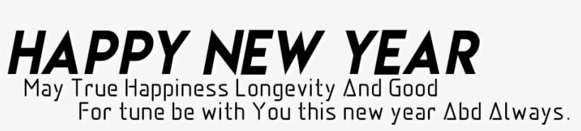 New Year Png Text 2018 Made By Haniya Ali - Calligraphy, transparent png #60431