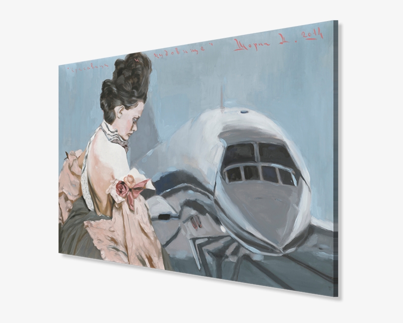 Beauty And The Beast, Artist Dmitry Shorin - Painting, transparent png #60870