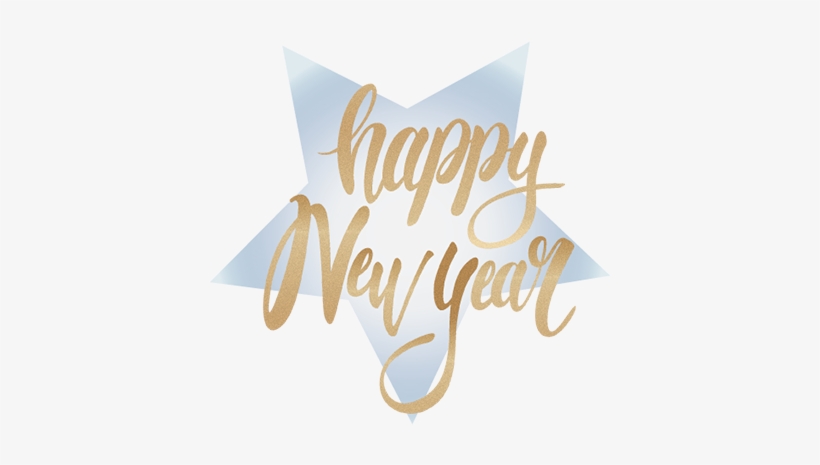 Happy New Year - Happy New Year Png, transparent png #62353