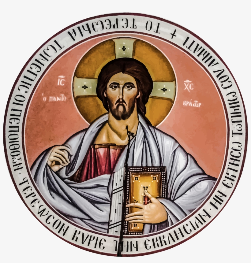 This Free Icons Png Design Of Jesus Greek Orthodox, transparent png #62356
