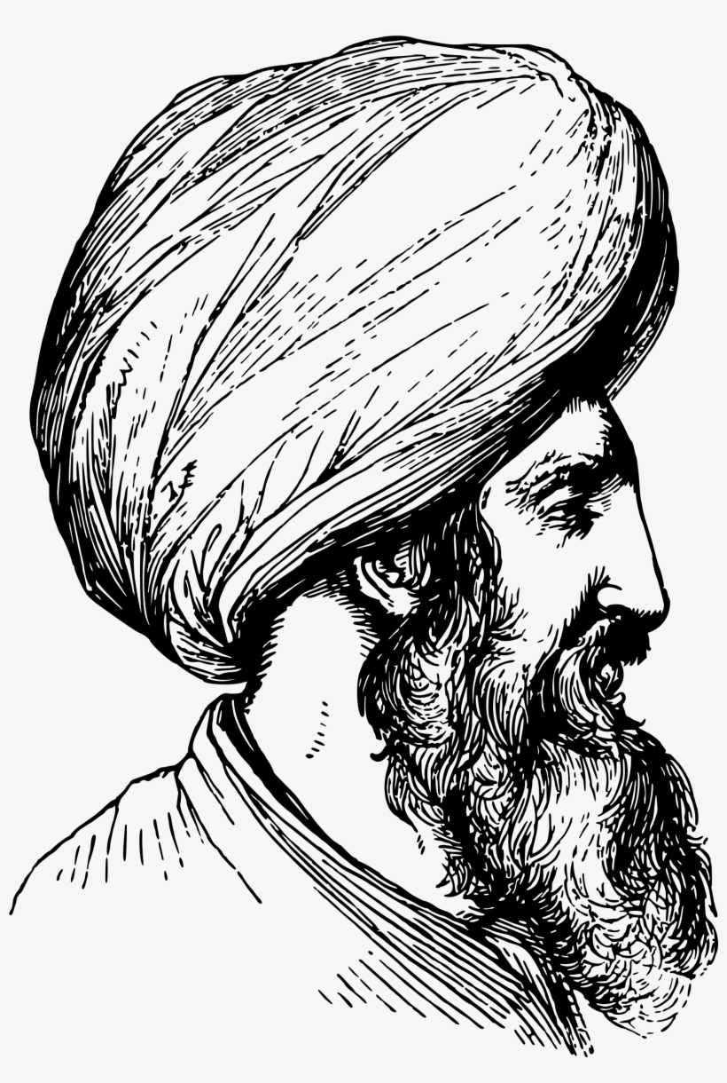 Medium Image - Allposters.co.uk Giclee Painting: Modern Ottoman, 1848,, transparent png #65889