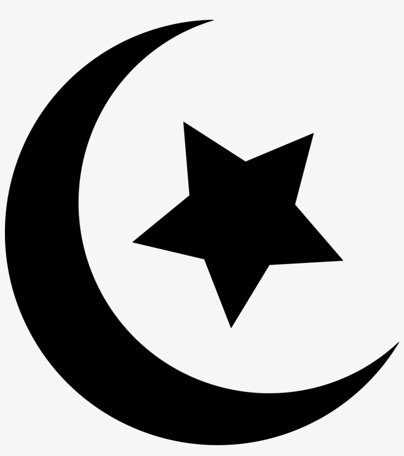 This Free Icons Png Design Of Remix Of Black Crescent, transparent png #68230