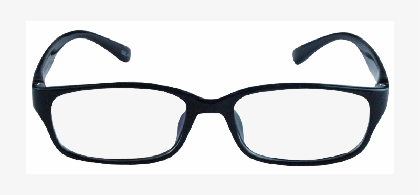 Black Glasses Png - Black Glasses, transparent png #600130
