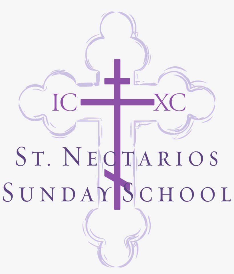 Sunday School - Russian Orthodox Symbols, transparent png #600810