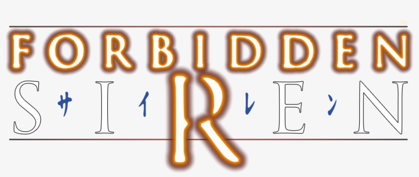 Forbidden Siren - Calligraphy, transparent png #609713