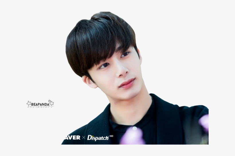 #monsta X Hyungwon #monsta X #monsta X 2017 #hyungwon - Dispatch Monsta X Hyungwon, transparent png #6001542