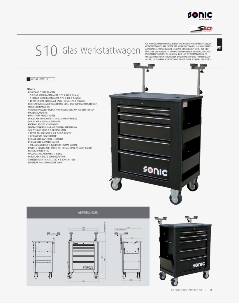 Drawer, transparent png #6004877