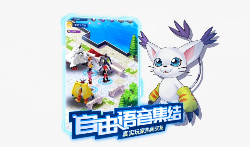 Digimon - Encounter - Android, transparent png #6028028
