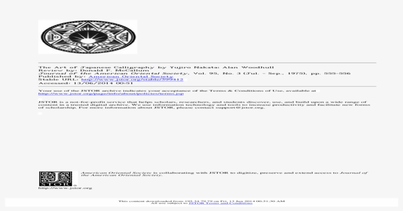 The Art Of Japanese Calligraphyby Yujiro Nakata - Northern Pacific Rattlesnake, transparent png #6032610