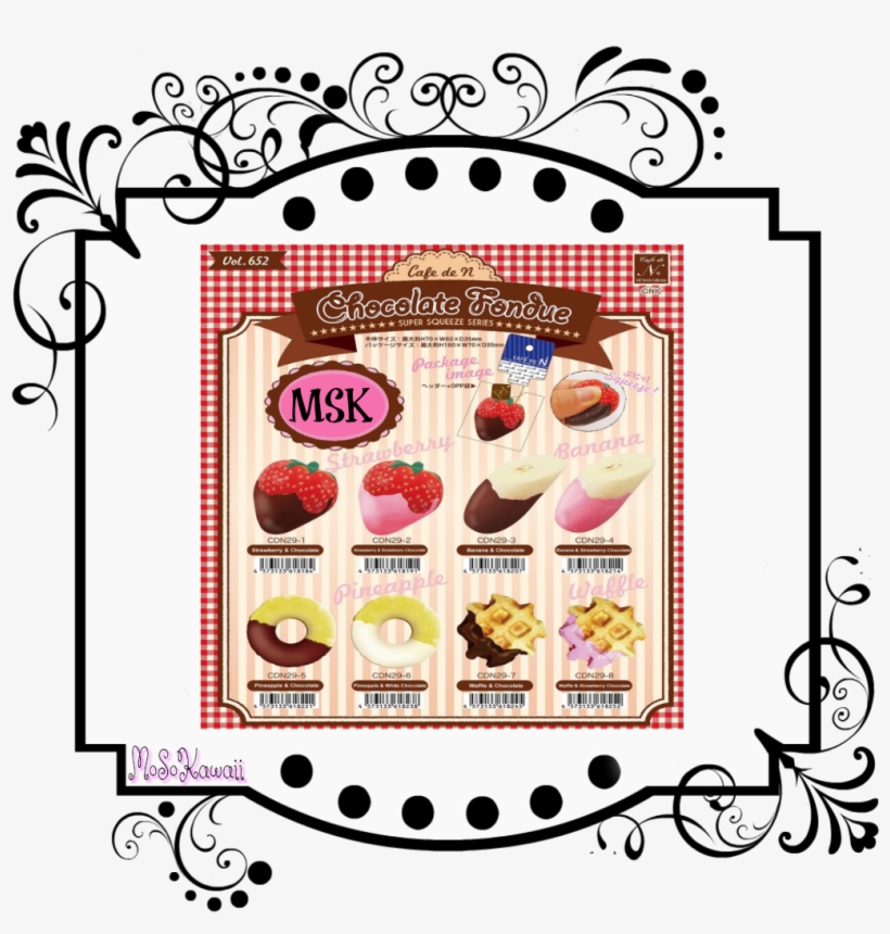 Cafe De N Chocolate Fondue Strawberry Squishy - Tim Holtz Stamper's Anonymous Collection Stamp &, transparent png #6034068