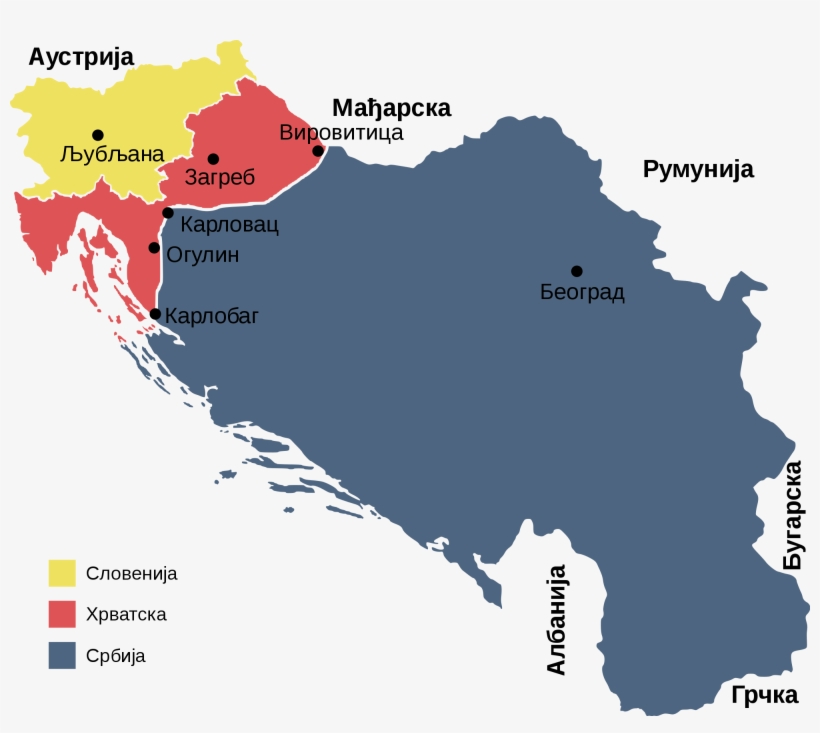 Map Of Greater Serbia Sr - Yugoslavia Map 2000, transparent png #6040964