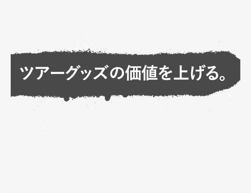 今回は、one Ok Ok - Calligraphy, transparent png #6045272