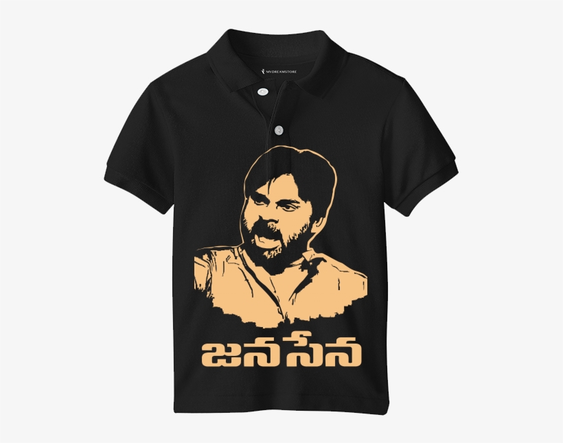Jana Sena, transparent png #6045592