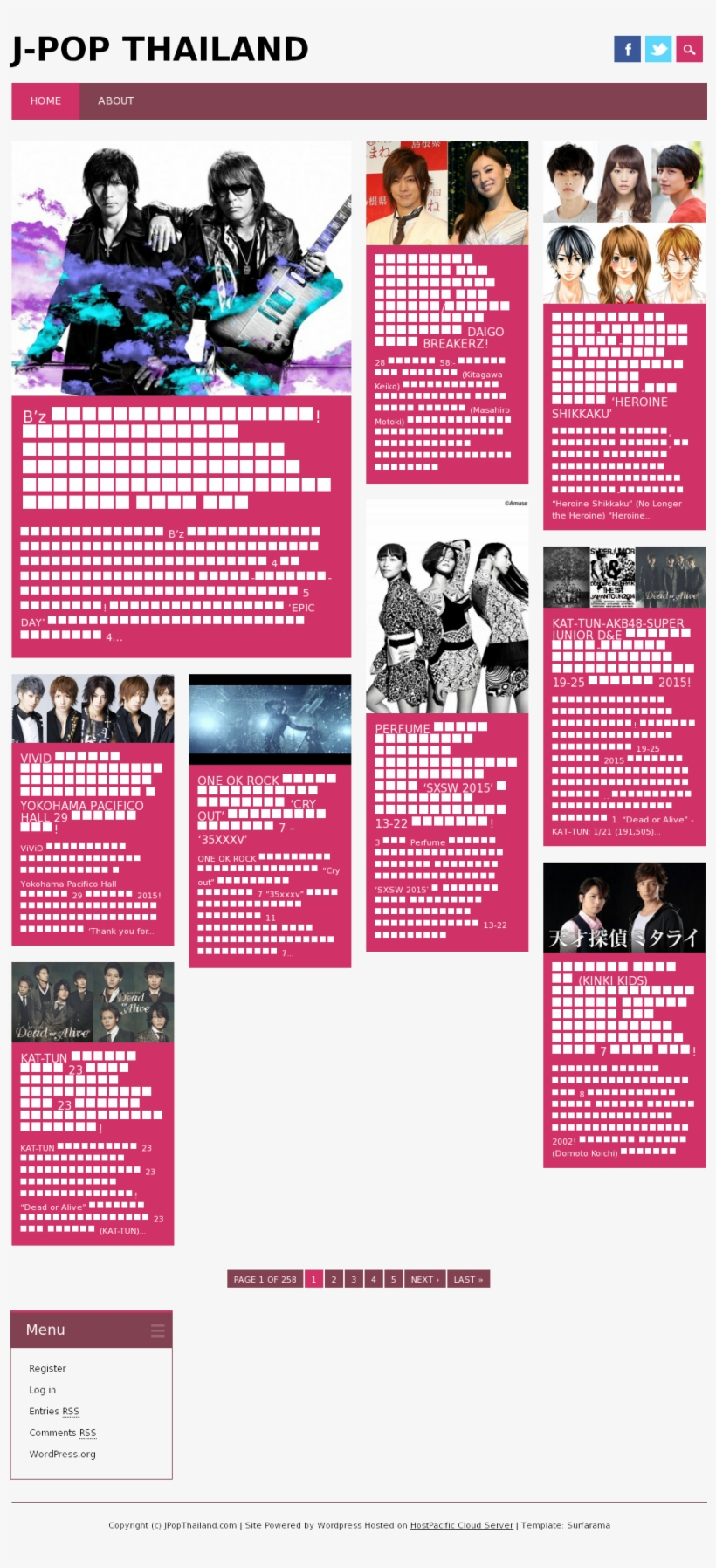 Flyer, transparent png #6046061