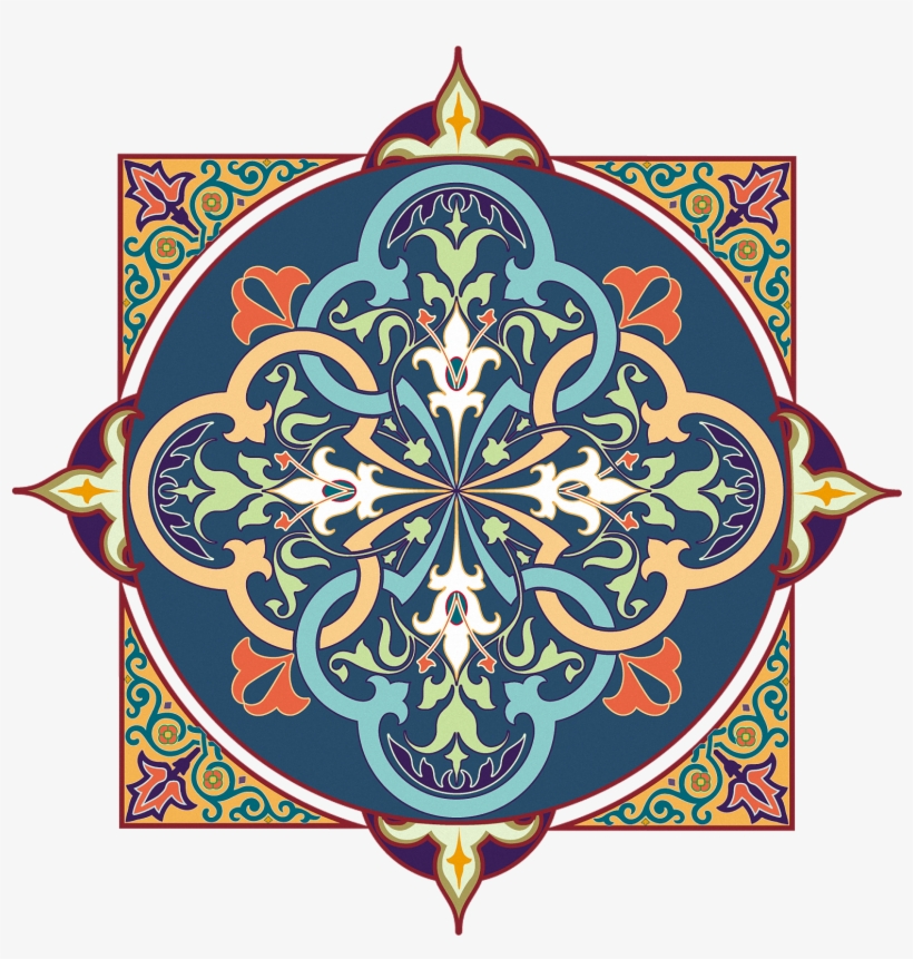Arabic Pattern, Islamic Patterns, Mandala Design, Swirl - Mandala Adult Coloring Book: 60 Intricate Stress Relieving, transparent png #6047017