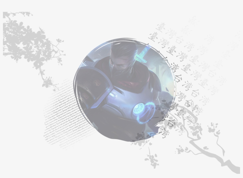 #pulsefire #shen #league Of Legends - Pc & E, transparent png #6047534
