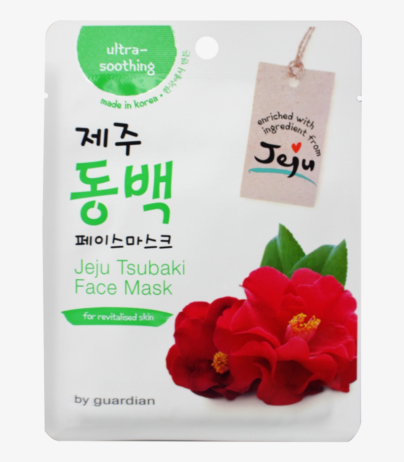 Guardian Jeju Tsubaki Face Mask 1s - Face Mask In Rose Pharmacy Gaisano Sogod, transparent png #6048050