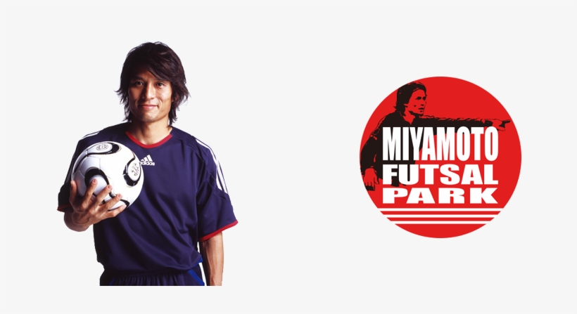 日比谷シティ - Soccer Player, transparent png #6051054