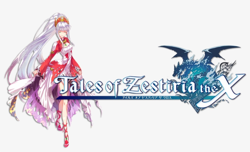 Tales Of Zestiria The X Image - Tales Of Zestiria [ps3 Game], transparent png #6051645