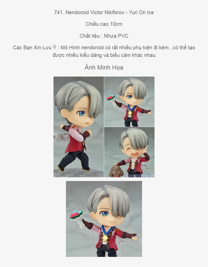 Giới Thiệu Mô Hình Nendoroid Victor Nikiforov - Good Smile Company Nendoroid Yuri On Ice Victor Nikiforov, transparent png #6059302