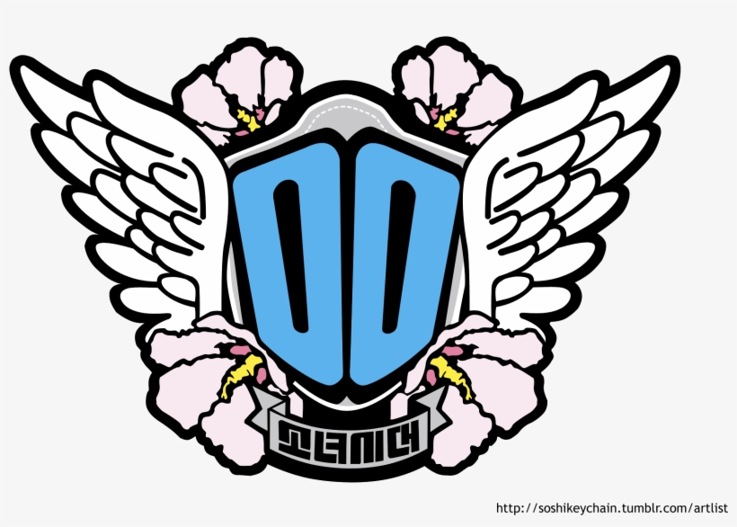 Igab - Yoona - Girls Generation I Got A Boy Logo, transparent png #6060767